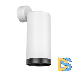 Спот Lightstar Rullo (216486+590106+203487) RB64863487