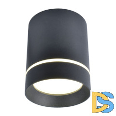 Потолочный светодиодный светильник Arte Lamp A1909PL-1BK