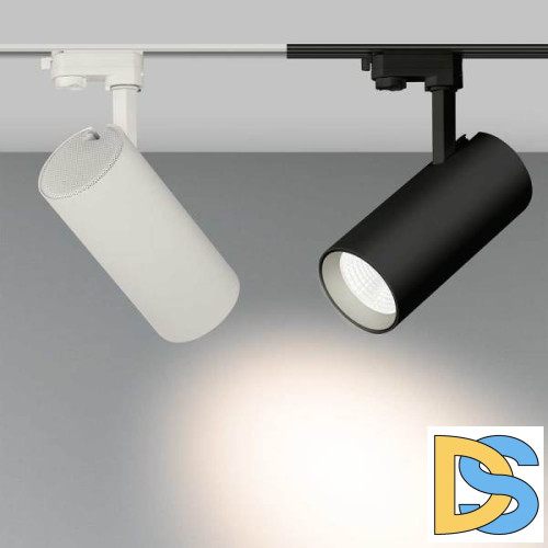 Трековый светильник Arlight Gera Truecolor 031417