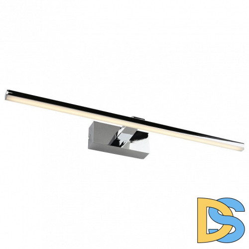 Подсветка для картин Omnilux Bresso OML-24111-12