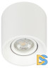 Накладной светильник Эра OL25-1 WH Б0054383