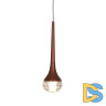 Подвесной светильник Delight Collection 329 P0329-1B coffee