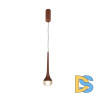 Подвесной светильник Delight Collection 329 P0329-1B coffee