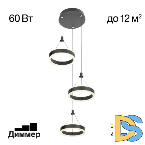Подвесная люстра Citilux Дуэт CL719031