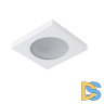 Точечный светильник Kanlux Flini IP44 DSL-W 33121