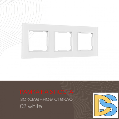 Рамка трехместная Arte Milano 503.02-3.white