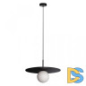 Подвесной светильник Loft IT Ufo 10120/350P Black