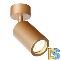 Спот Favourite Angularis 2802-1U