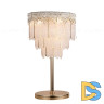 Настольная лампа Cloyd Consonance 30149