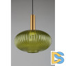 Подвесной светильник Omnilux Menfi OML-99306-01