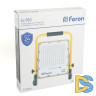 Прожектор Feron LL-952 48677