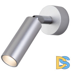 Спот Eurosvet Pin 20133/1 LED серебро