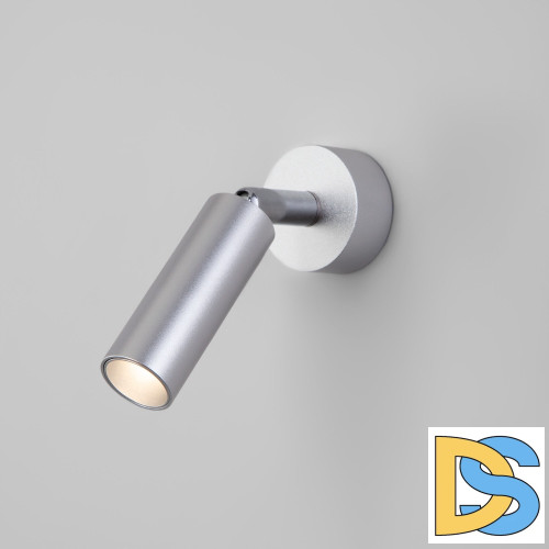Спот Eurosvet Pin 20133/1 LED серебро