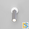 Спот Eurosvet Pin 20133/1 LED серебро