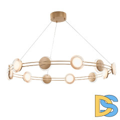 Подвесная люстра Favourite Yo-yo 4334-12P