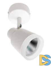 Спот Elvan NLS-1202-5W-NH-Wh