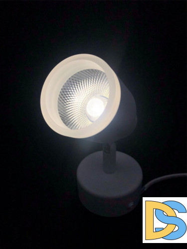 Спот Elvan NLS-1202-5W-NH-Wh