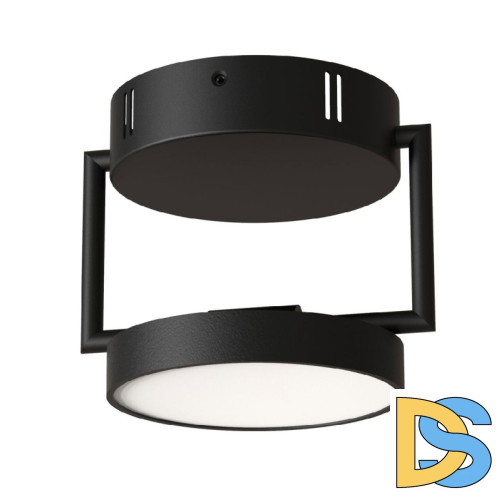 Потолочный светильник De Markt Гэлэкси 632017601