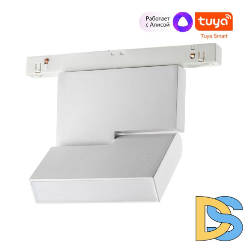 Трековый светильник Novotech Flum 359491