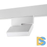 Трековый светильник Novotech Flum 359491