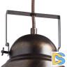 Подвесной светильник Arte Lamp Martin A5213SP-1BR