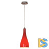 Подвесной светильник Lussole Rimini GRLSF-1156-01