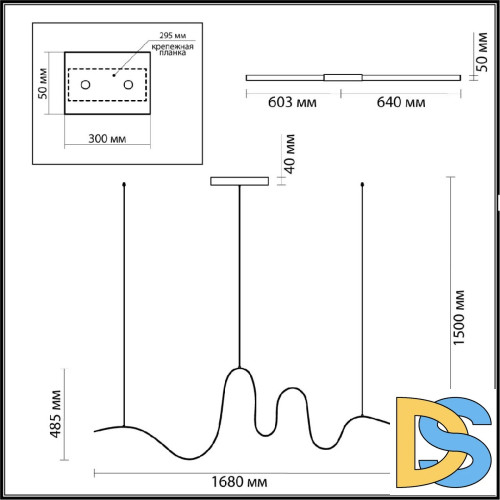 Подвесная люстра Odeon Light Nastro 7025/52L