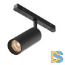 Трековый магнитный светильник Maytoni Artisan TR097-2-12W3K-M-BB
