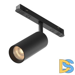 Трековый магнитный светильник Maytoni Artisan TR097-2-12W3K-M-BB