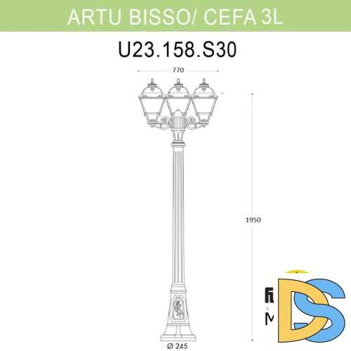 Садовый светильник Fumagalli U23.158.S30.AYF1R