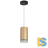 Подвесной светильник Lightstar Rullo RP44030 (214440+590057+202430)