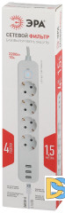 Сетевой фильтр Эра USF-4es-1,5m-3xUSBA-W Б0059567