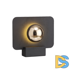 Настольная лампа Mantra Alba 8416