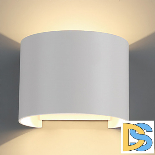 Уличный настенный светильник Mantra Davos 8603