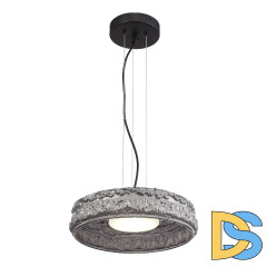 Подвесной светильник ST Luce Antike SL6143.413.01