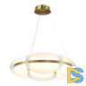 Подвесная люстра ST Luce Etoile SL1304.203.45