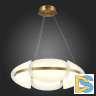 Подвесная люстра ST Luce Etoile SL1304.203.45