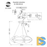 Подвесная люстра ST Luce Etoile SL1304.203.45