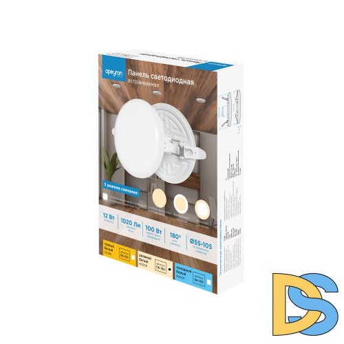 Встраиваемая светодиодная панель безрамочная Apeyron FLP 06-104