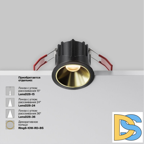 Встраиваемый светильник Maytoni Alfa LED DL043-01-10W2.7K-RD-B