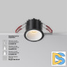 Встраиваемый светильник Maytoni Alfa LED DL043-01-10W2.7K-RD-B