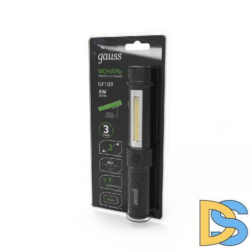 Ручной светодиодный фонарь Gauss от батареек 90х25 200 лм GF109