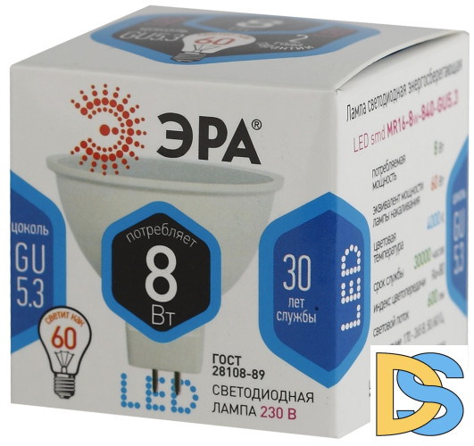 Лампа светодиодная Эра GU5.3 8W 4000K LED MR16-8W-840-GU5.3 Б0020547