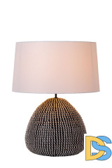 Настольная лампа Lucide Maduka 10550/81/30