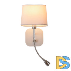 Бра Omnilux Monteluco OML-62601-02