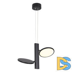 Подвесной светильник Lussole Aberdeen LSP-7084