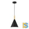 Подвесной светильник Evoluce Arket SLE1255-403-01