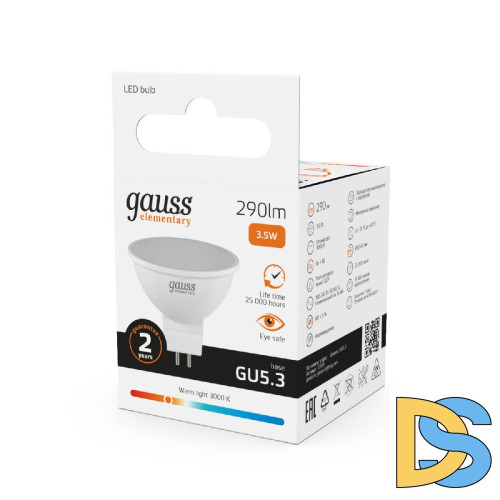 Лампа светодиодная Gauss GU5.3 3.5W 3000K матовая 13514