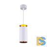 Подвесной светодиодный светильник Elektrostandard DLS021 9+4W 4200К белый матовый/золото 4690389144271
