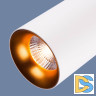 Подвесной светодиодный светильник Elektrostandard DLS021 9+4W 4200К белый матовый/золото 4690389144271